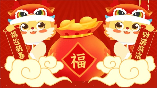 春节麻辣香锅：一锅红火迎新春，年味儿倍增