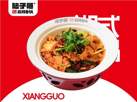 岁末迎新 · 暖意入怀化｜陆子哥华盛堂店1月17日盛大开业！