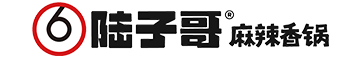 湖南陆子哥餐饮管理有限公司